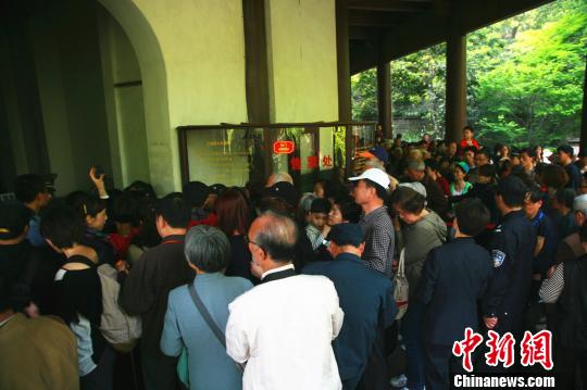 六和彩資料查詢，免費獲取2024年最新數(shù)據(jù)，涵蓋01-32期詳細(xì)資訊，免費獲取最新六和彩資料查詢，涵蓋至2024年01-32期詳細(xì)資訊