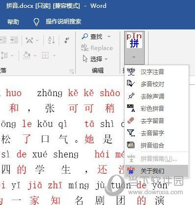 黃大仙三精準(zhǔn)資料大全，揭秘神秘文化現(xiàn)象背后的真相，黃大仙三精準(zhǔn)資料揭秘，探尋神秘文化現(xiàn)象背后的真相