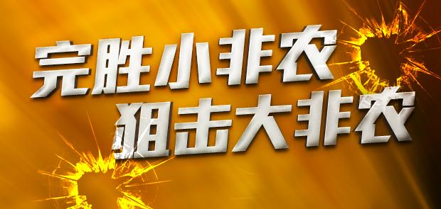 揭秘7777788888免費(fèi)精準(zhǔn)四肖秘籍，揭秘精準(zhǔn)四肖秘籍，77777與8888的神秘預(yù)測(cè)方法