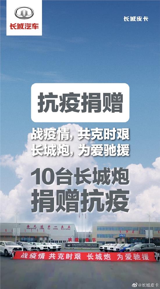 澳門芳草地，精準穩(wěn)準狠的全方位解析，澳門芳草地，全方位深度解析