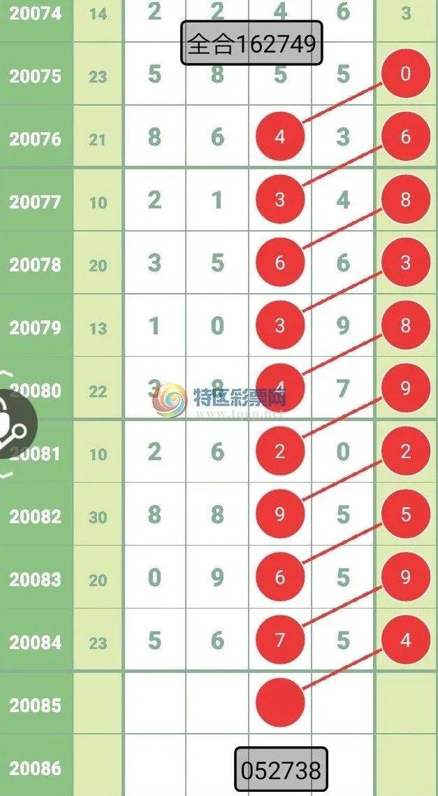 新澳今晚上9點(diǎn)30開獎(jiǎng)圖片——揭秘彩票背后的故事與期待，揭秘彩票背后的故事與期待，新澳今晚9點(diǎn)30開獎(jiǎng)瞬間揭曉圖片