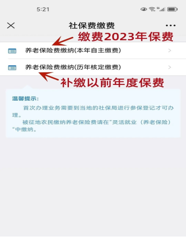 新奧集團(tuán)推出重磅政策，揭秘新奧2025年免資料費(fèi)政策全景解讀，新奧集團(tuán)重磅政策揭秘，2025年免資料費(fèi)政策全景解讀