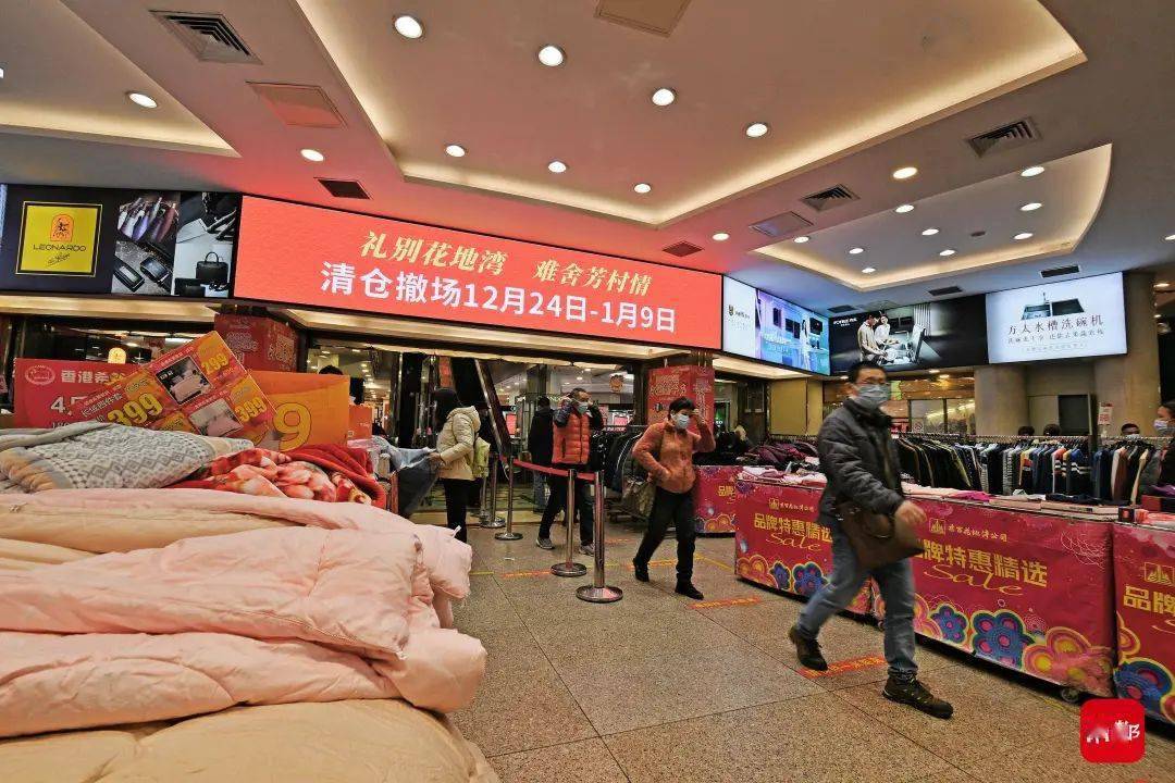 新澳特馬上9點30分開門——您的時尚目的地，新澳特馬上門開啟，時尚目的地，開啟您的時尚之旅