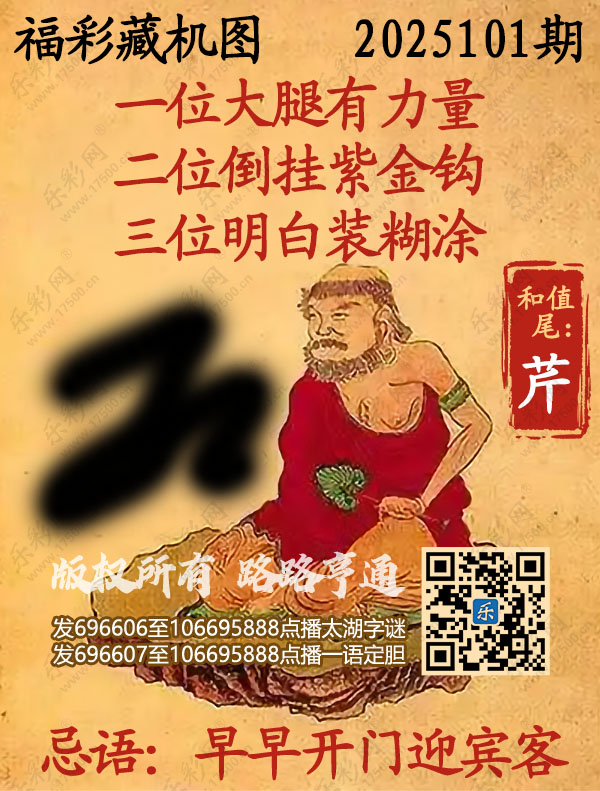 探索正版彩吧圖庫中的寶藏，揭秘3D藏機圖的世界，揭秘彩吧圖庫中的寶藏與3D藏機圖的奇幻世界探索