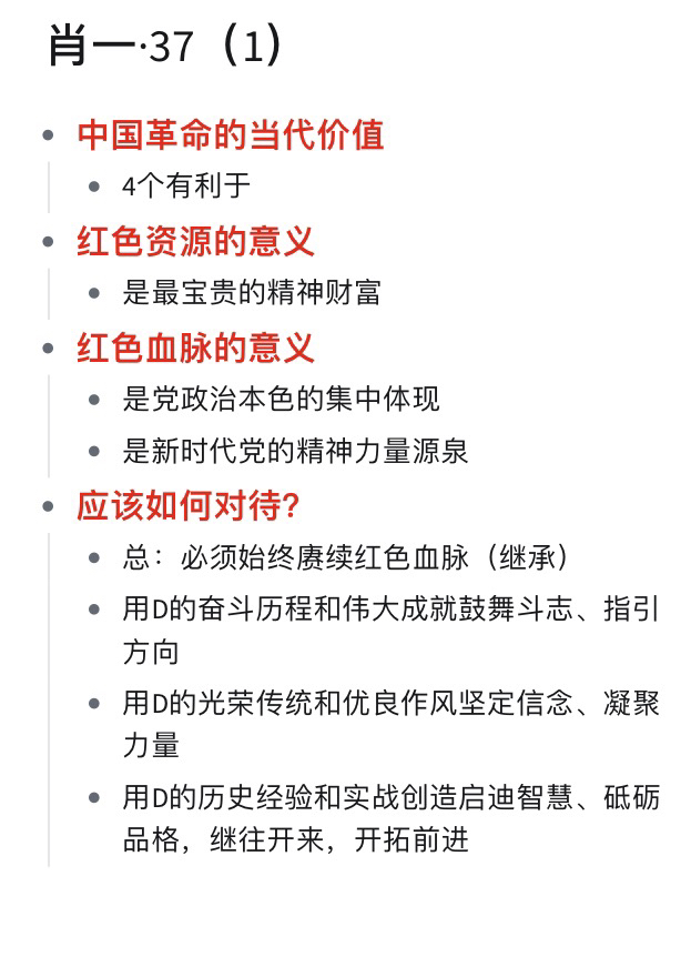 一肖一碼一一肖一子善，探尋背后的奧秘與深意，探尋一肖一碼一與子善背后的奧秘與深意