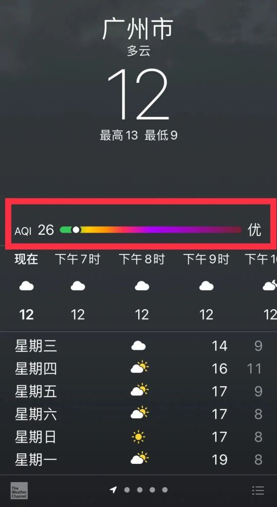 新奧2025資料大全，最新版本數(shù)據(jù)支持詳解，新奧2025資料大全，最新數(shù)據(jù)支持詳解手冊(cè)
