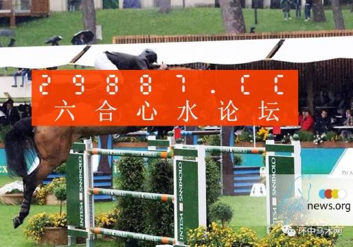 澳門蛇蛋圖與彩票圖庫，快速開獎(jiǎng)與精準(zhǔn)預(yù)測，澳門蛇蛋圖與彩票圖庫，快速開獎(jiǎng)與精準(zhǔn)預(yù)測揭秘