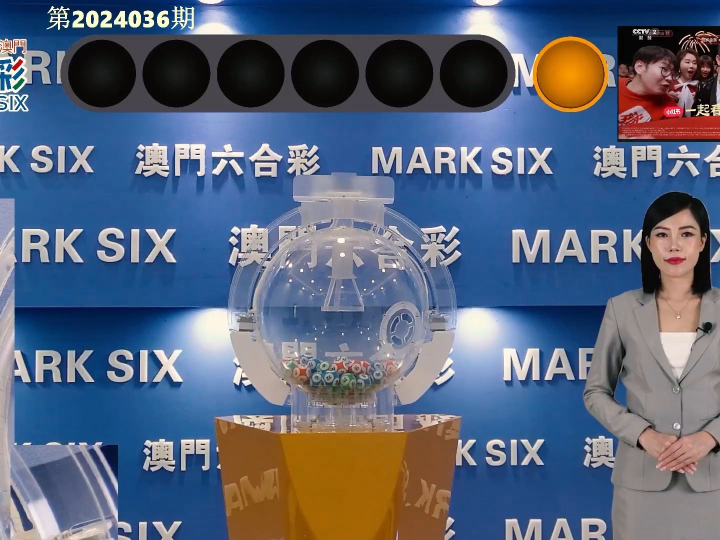 澳門彩，探索www.04812com的彩票魅力與策略，探索澳門彩的魅力與策略，www.04812com彩票指南