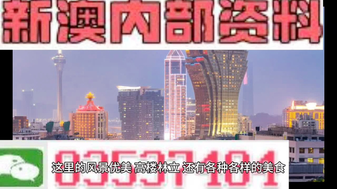 新澳118資料庫(kù)，全面解析與深度探索，新澳118資料庫(kù)深度解析與探索