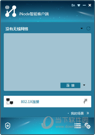 探索澳開獎圖庫，一站式訪問平臺 118tk.com的查詢指南，澳開獎圖庫查詢指南，一站式訪問平臺 118tk.com 探索之旅