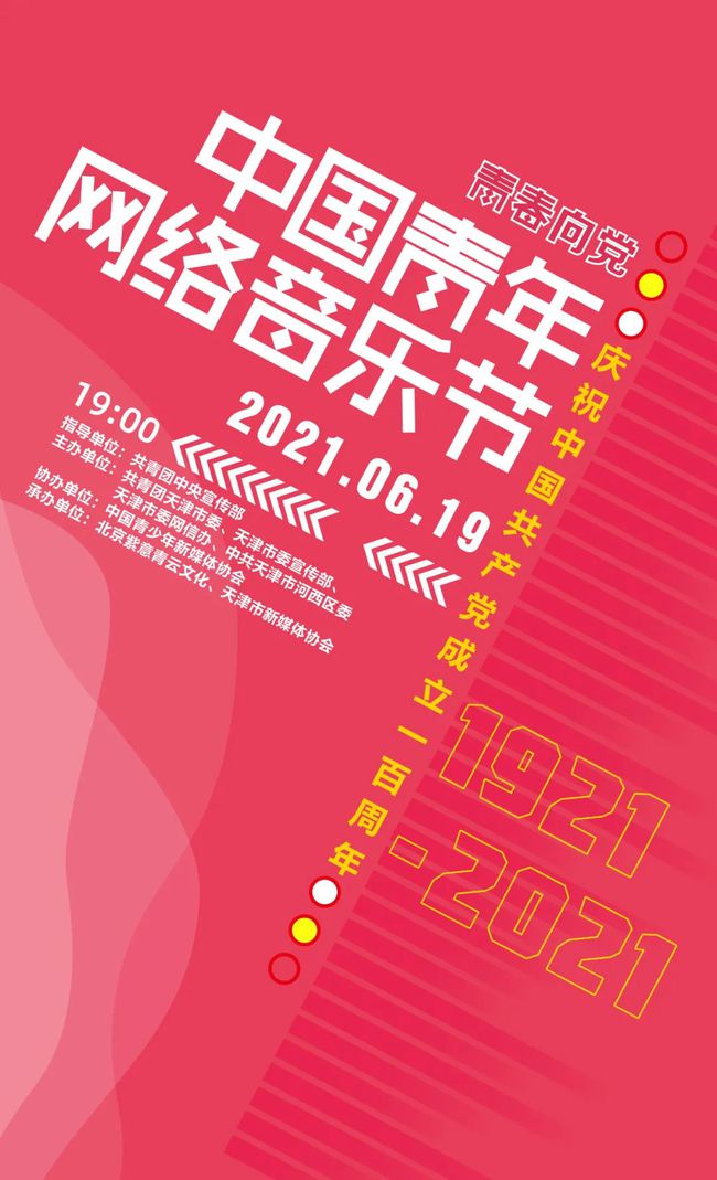 今晚9點(diǎn)30分的特馬，揭秘背后的秘密與期待，揭秘特馬背后的秘密與期待，今晚9點(diǎn)30分的期待之戰(zhàn)