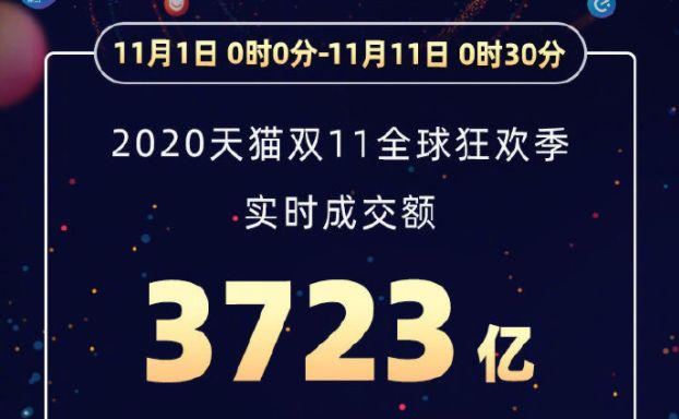 新澳特馬上9點35分的獨特魅力與期待，新澳特馬上演獨特魅力與期待，精彩瞬間不容錯過