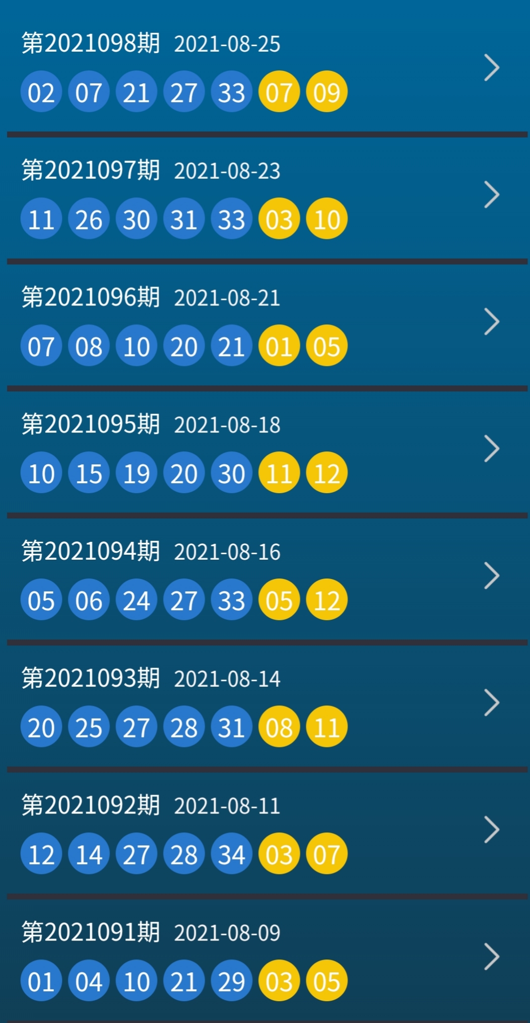 揭秘494949最快開獎結(jié)果電視劇，劇情、亮點與期待，揭秘電視劇494949最快開獎，劇情亮點與期待揭曉