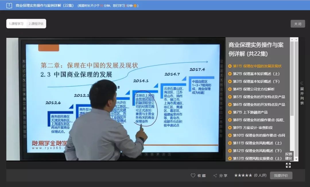 香港最快最精準(zhǔn)的資料，深度解析與探索，香港最新精準(zhǔn)資料深度解析與探索