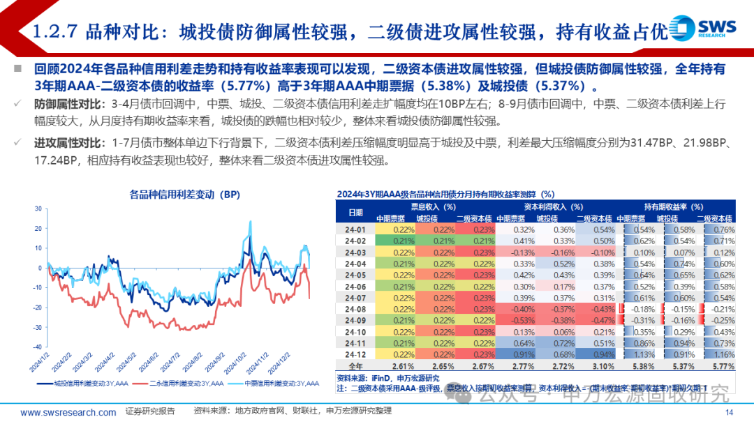 揭秘7777788888精準新傳真第20期，深度解析與前瞻，揭秘第20期精準新傳真，深度解析與前瞻報告揭曉77777與88888的神秘面紗