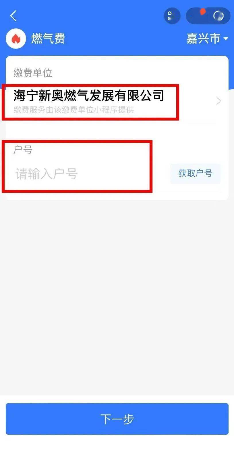 新奧特碼走勢圖解析與預(yù)測，新奧特碼走勢圖解析與預(yù)測，未來趨勢探討