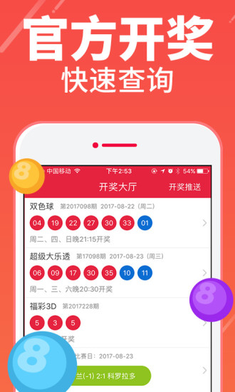 澳門彩天天期期精準(zhǔn)單雙波色解析與預(yù)測，澳門彩天天期期精準(zhǔn)，單雙波色解析與預(yù)測指南
