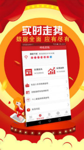 揭秘7777788888管家婆三肖，策略與預(yù)測(cè)，揭秘，管家婆三肖精準(zhǔn)策略與預(yù)測(cè)揭秘