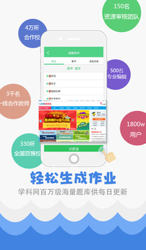揭秘7777788888精準(zhǔn)免費(fèi)秘籍，一網(wǎng)打盡SEO優(yōu)化技巧，揭秘精準(zhǔn)秘籍，一網(wǎng)打盡SEO優(yōu)化技巧，7777788888免費(fèi)指南