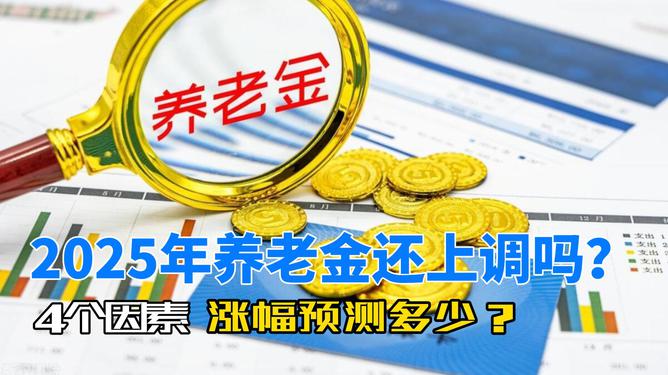 澳門49彩圖庫(kù)，探索2025年的奧秘與魅力，澳門49彩圖庫(kù)揭秘，探索未來奧秘與魅力，展望2025年風(fēng)采