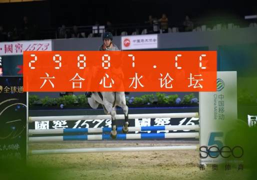 揭秘最準一肖一碼一子中特7955，解碼神秘數(shù)字的魅力，揭秘神秘數(shù)字一肖一碼一子中特7955的魅力