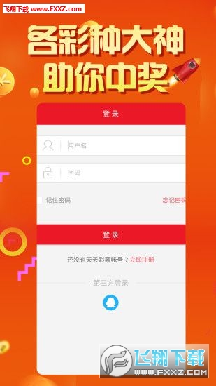 管家婆白小姐四肖開獎時間一，全面解析與預(yù)測，管家婆白小姐四肖開獎時間解析與預(yù)測
