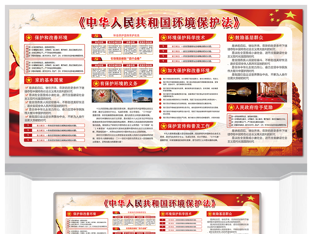 探索十七圖庫，正版資料大全的奧秘，十七圖庫正版資料探索之旅