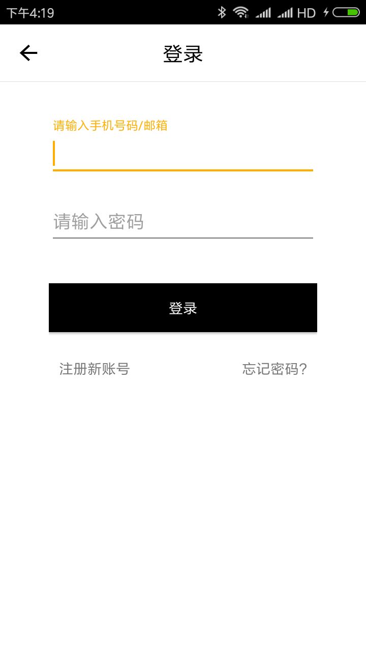 4887王中王開獎(jiǎng)結(jié)果及十記錄詳解，4887王中王開獎(jiǎng)結(jié)果詳解與十記錄回顧