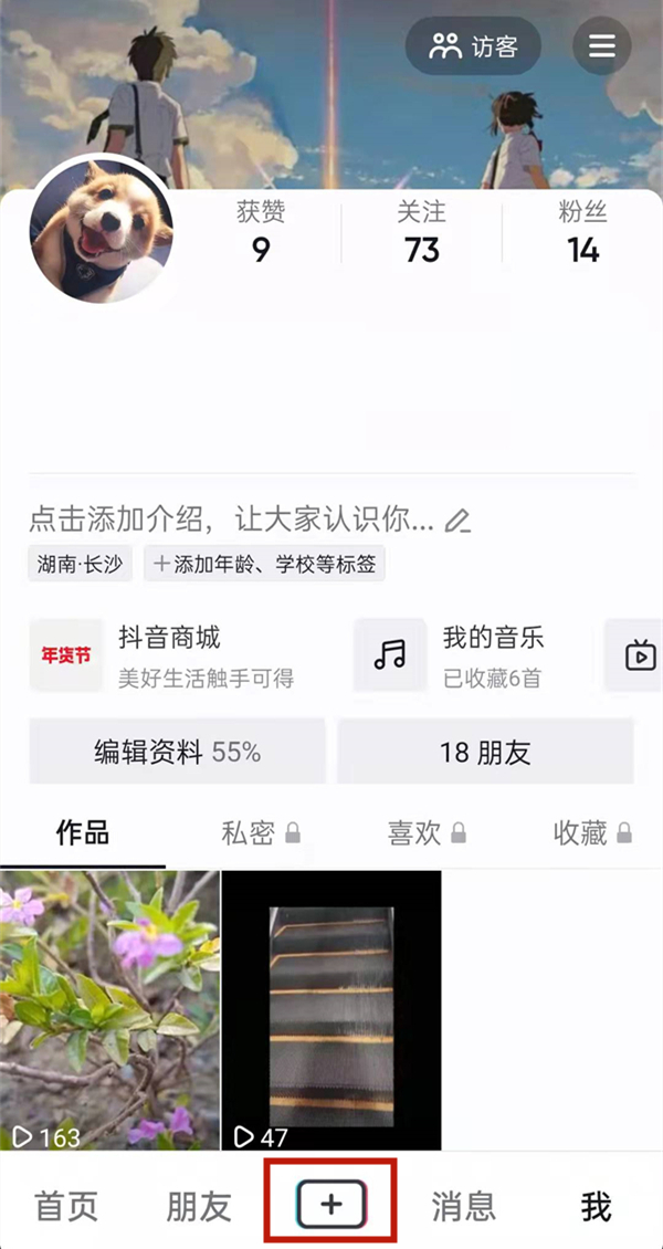 白小姐的精準(zhǔn)免費(fèi)四肖，揭秘背后的秘密，揭秘白小姐精準(zhǔn)免費(fèi)四肖背后的秘密
