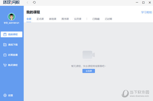 關(guān)于014954cσm查詢與澳彩資料的深度解析，014954cσm查詢與澳彩資料深度解析，揭秘背后的秘密