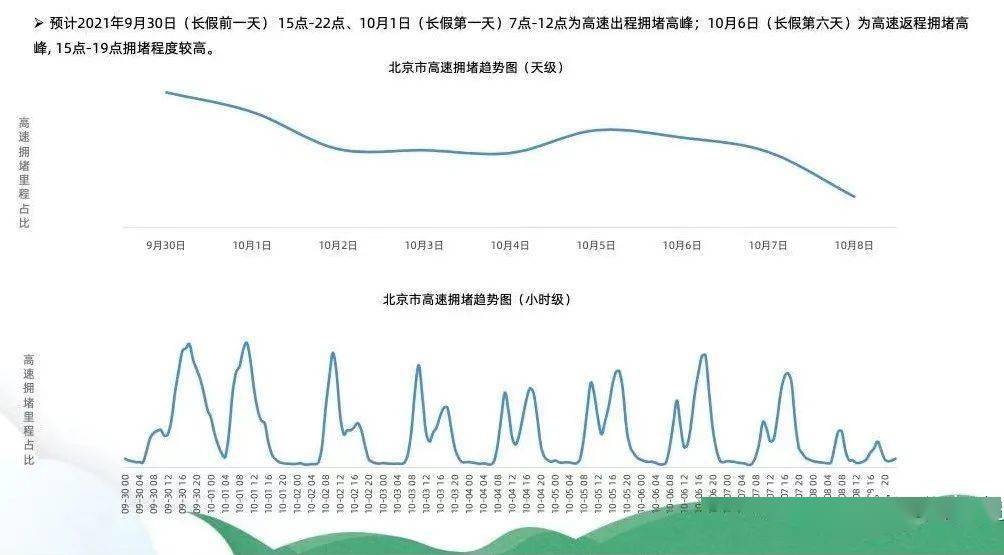 新澳今年晚上9:30開獎結(jié)果揭曉，精彩瞬間不容錯過！，新澳今晚9:30開獎結(jié)果揭曉，精彩瞬間敬請期待！
