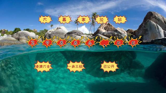 澳門天天開彩好正版掛牌第168期，探索彩票世界的魅力與奧秘，澳門第168期彩票探索，正版掛牌的魅力與奧秘