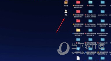 最新494949開獎(jiǎng)結(jié)果快速揭曉，最新開獎(jiǎng)結(jié)果揭曉，494949快速更新
