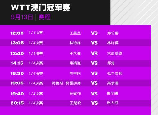 今晚澳門9點35分開什么號碼？揭秘彩票號碼背后的秘密，揭秘彩票號碼背后的秘密，澳門今晚9點35分開獎號碼預(yù)測