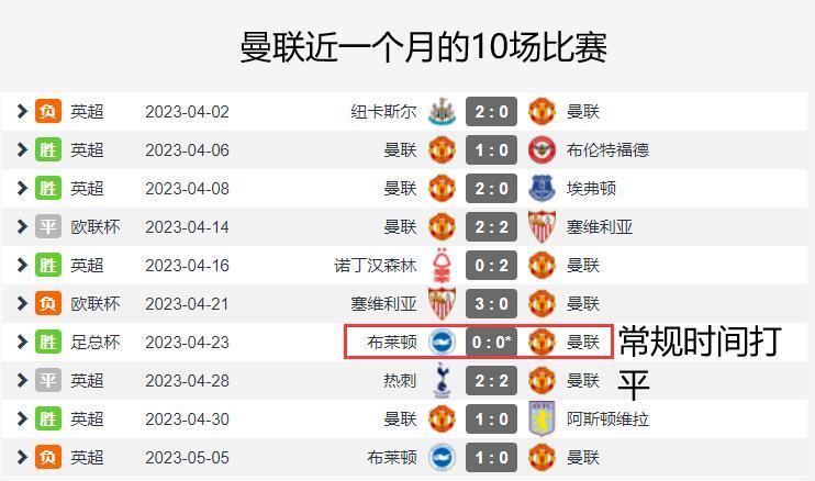 新奧今晚上9點(diǎn)30開獎(jiǎng)結(jié)果會(huì)是什么呢？，新奧今晚9點(diǎn)30開獎(jiǎng)結(jié)果揭曉，幸運(yùn)兒會(huì)是誰？