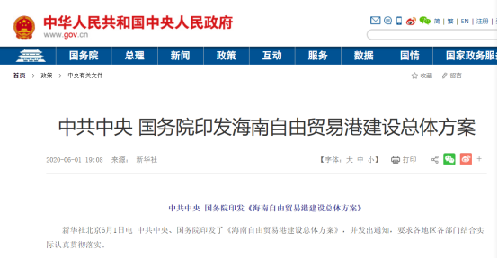 新澳2025精準(zhǔn)正版查詢近50期，全方位解析與指南，新澳2025精準(zhǔn)正版查詢近50期全方位指南與解析