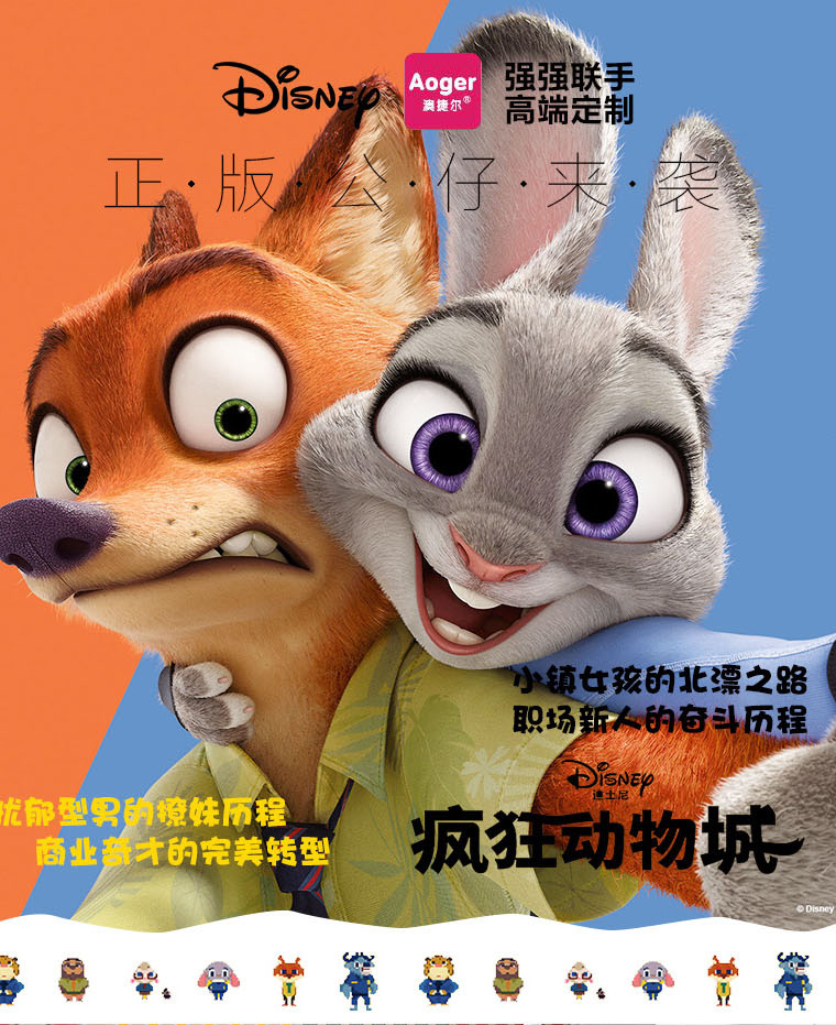 探索2005新澳正版兔費大全，一場知識與娛樂的盛宴，知識與娛樂盛宴，探索2005新澳正版兔費大全