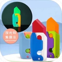 澳門(mén)全年免費(fèi)資料，探索未來(lái)的可能性與機(jī)遇（至2025年），澳門(mén)未來(lái)機(jī)遇探索，全年免費(fèi)資料解析至2025年