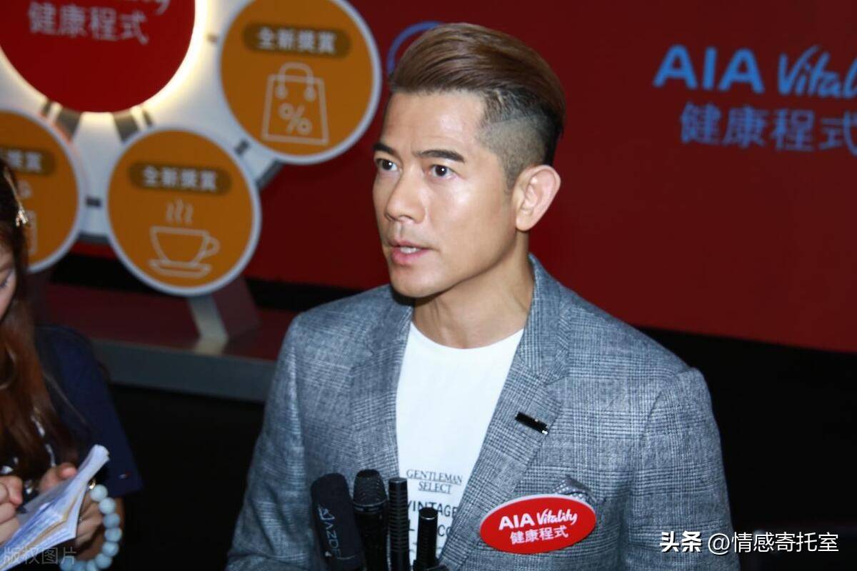 香港王中王開獎(jiǎng)結(jié)果預(yù)測(cè)，深度分析與預(yù)測(cè)邏輯，香港王中王開獎(jiǎng)結(jié)果深度分析與預(yù)測(cè)邏輯揭秘