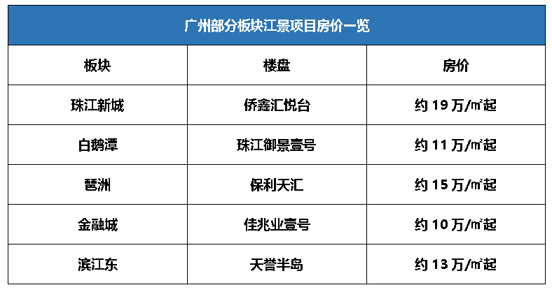 今晚新澳9點35分彩票開獎號碼預測與解讀，新澳彩票開獎號碼預測與解讀，今晚9點35分揭曉幸運數字