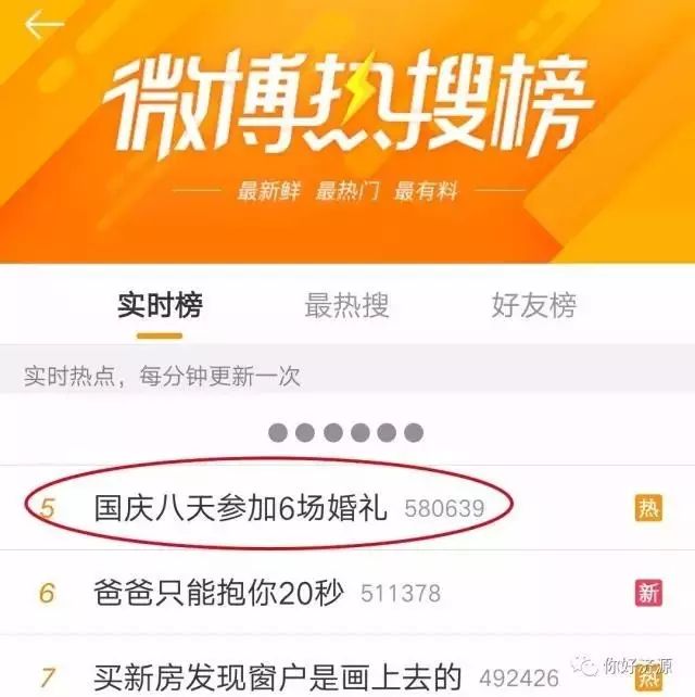 白小姐三肖三期免費(fèi)開獎(jiǎng)，揭秘背后的秘密與真相探索，揭秘白小姐三肖三期免費(fèi)開獎(jiǎng)背后的真相與秘密探索