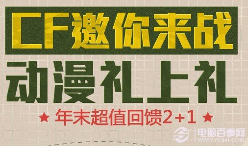 澳彩8796免費資料大全——全方位解析與探索，澳彩8796免費資料大全，全方位探索與解析