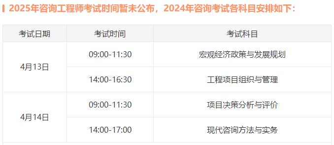 探索未來(lái)，2025新澳門(mén)歷史記錄查詢(xún)指南，揭秘未來(lái)，2025新澳門(mén)歷史記錄查詢(xún)指南