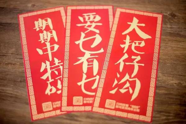 揭秘6肖期期中特期期期準(zhǔn)的秘密，深度解析與策略分享，揭秘生肖彩票期期中特期期期準(zhǔn)的秘密，深度解析與策略分享