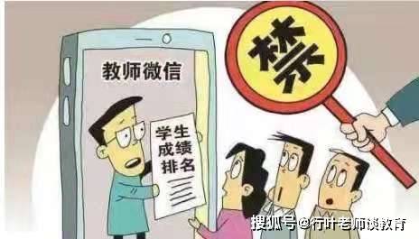 澳門狀元紅網(wǎng)開獎(jiǎng)結(jié)果今天及更多相關(guān)解讀，澳門狀元紅網(wǎng)最新開獎(jiǎng)結(jié)果解析及今日開獎(jiǎng)資訊