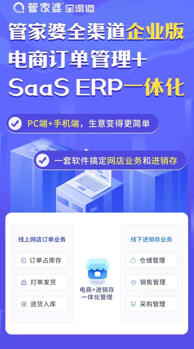 揭秘管家婆的神秘面紗，一碼一肖100中獎秘籍，揭秘管家婆的神秘面紗，一碼一肖中獎秘籍大揭秘