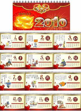 澳門今晚必開一肖一碼和四不像，探索背后的秘密與真相，澳門今晚必開一肖一碼和四不像，揭秘背后的真相與秘密