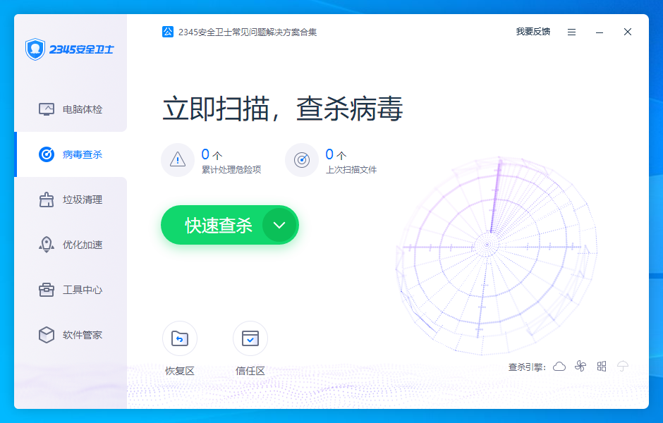 鐵算算盤4987論壇官網(wǎng)版，一站式財經(jīng)服務(wù)平臺，鐵算算盤4987論壇官網(wǎng)版，一站式財經(jīng)服務(wù)平臺解析