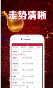 揭秘7777788888管家婆118，全方位管理與服務(wù)的新時(shí)代典范，全方位管理與服務(wù)典范，揭秘7777788888管家婆118新時(shí)代特色