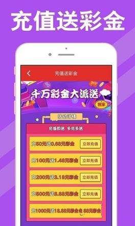 2025年澳門天天彩開獎(jiǎng)結(jié)果回顧與預(yù)測，澳門天天彩開獎(jiǎng)回顧與預(yù)測，探索未來走向的奧秘